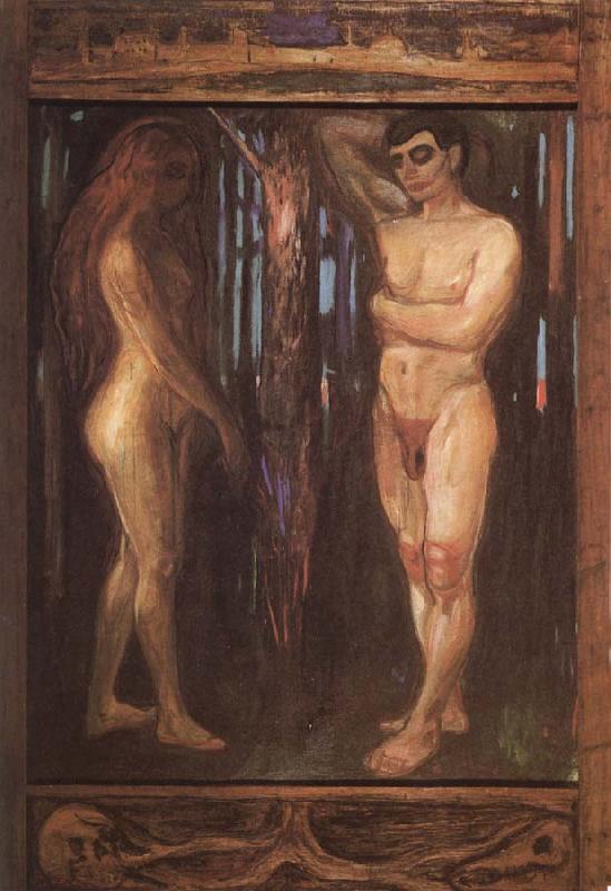 Edvard Munch Metabolism oil painting image